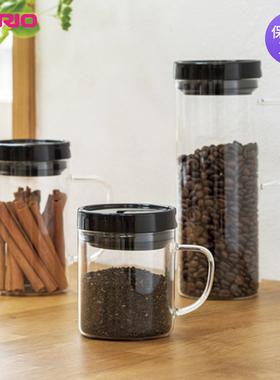HARIO咖啡豆密封罐专用储存玻璃储存罐茶叶罐干货透明罐MCNT-M-B