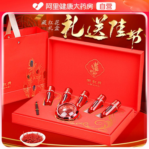 送妈妈送岳母送丈母娘收到都说好