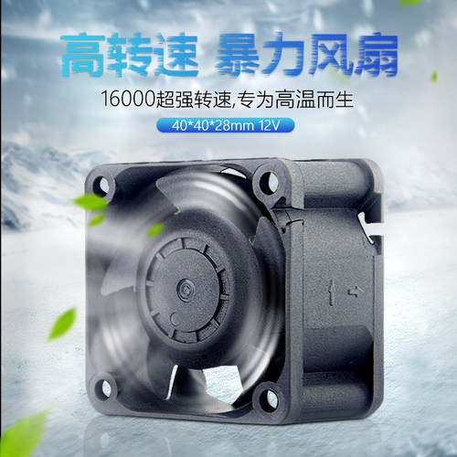 慧尔德慧尔德双滚珠轴承