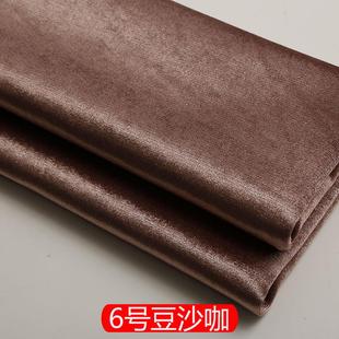 沙发布料面料加厚欧式 金丝绒布高档坐垫软包素色法兰绒手工DIY布