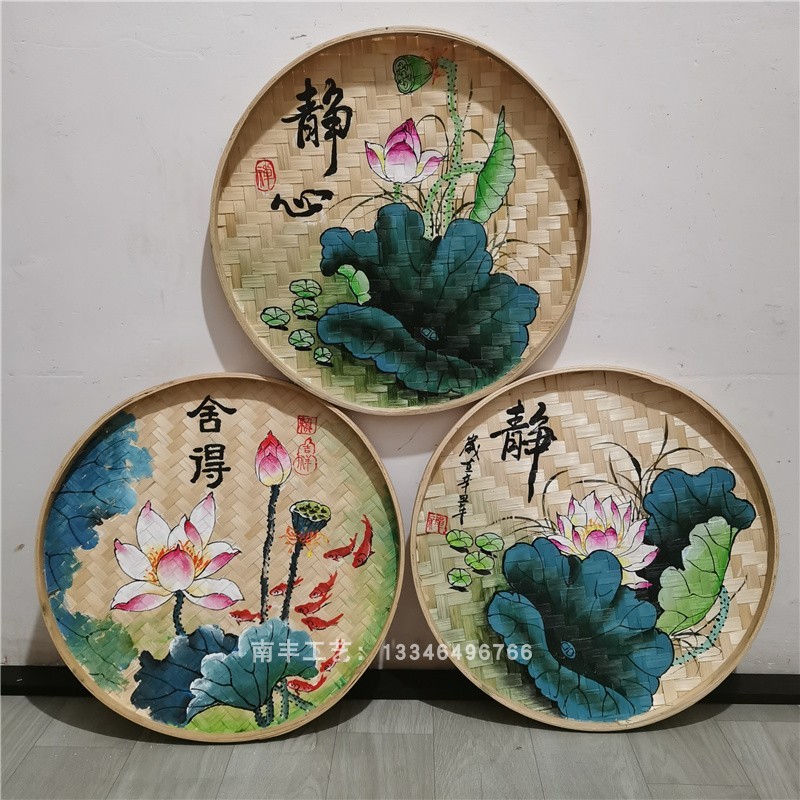 手绘簸箕画墙壁画竹编制品荷花鱼挂件农家乐田园创意装饰厂家直销图片