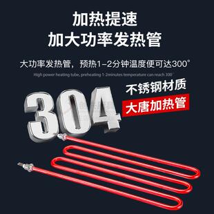 无烟电烧烤炉家用烤串机商用摆摊烤羊肉串室内不锈钢烧烤架电烤炉