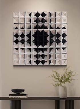 现代简约立体编织装饰画样板房售楼处沙发客厅过道卧室挂画装置画
