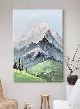 背有靠山图立体肌理手绘油画玄关走廊过道装饰画雪山风景客厅挂画