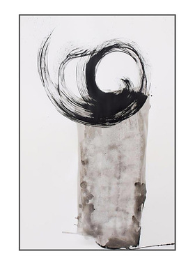 定制装饰画新中式水墨禅意挂画客厅餐厅酒店简约抽象画玄关画
