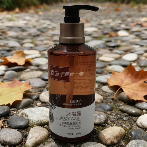 维也纳酒店素菲诗氨基酸沐浴露