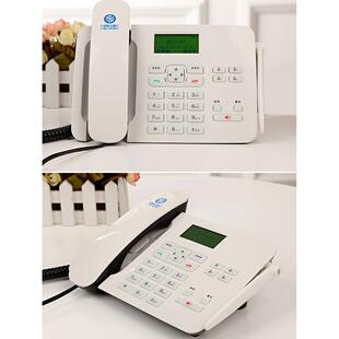 无线座机移动铁通固话插卡电话卡尔KT1000支持移动联通手机卡包邮