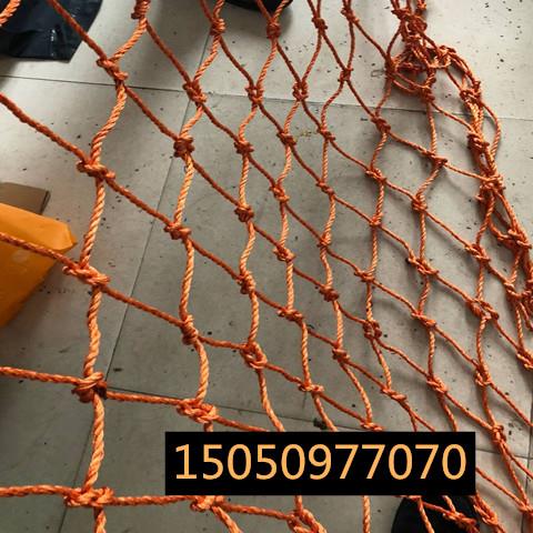 15厘米25厘米网眼轮胎丝货车网绳 尼龙网封车网罩防坠网防护网包