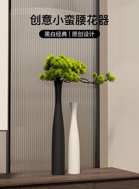 贝汉美意式极简入户玄关装饰摆件电视柜花瓶家居装饰品艺术高级感