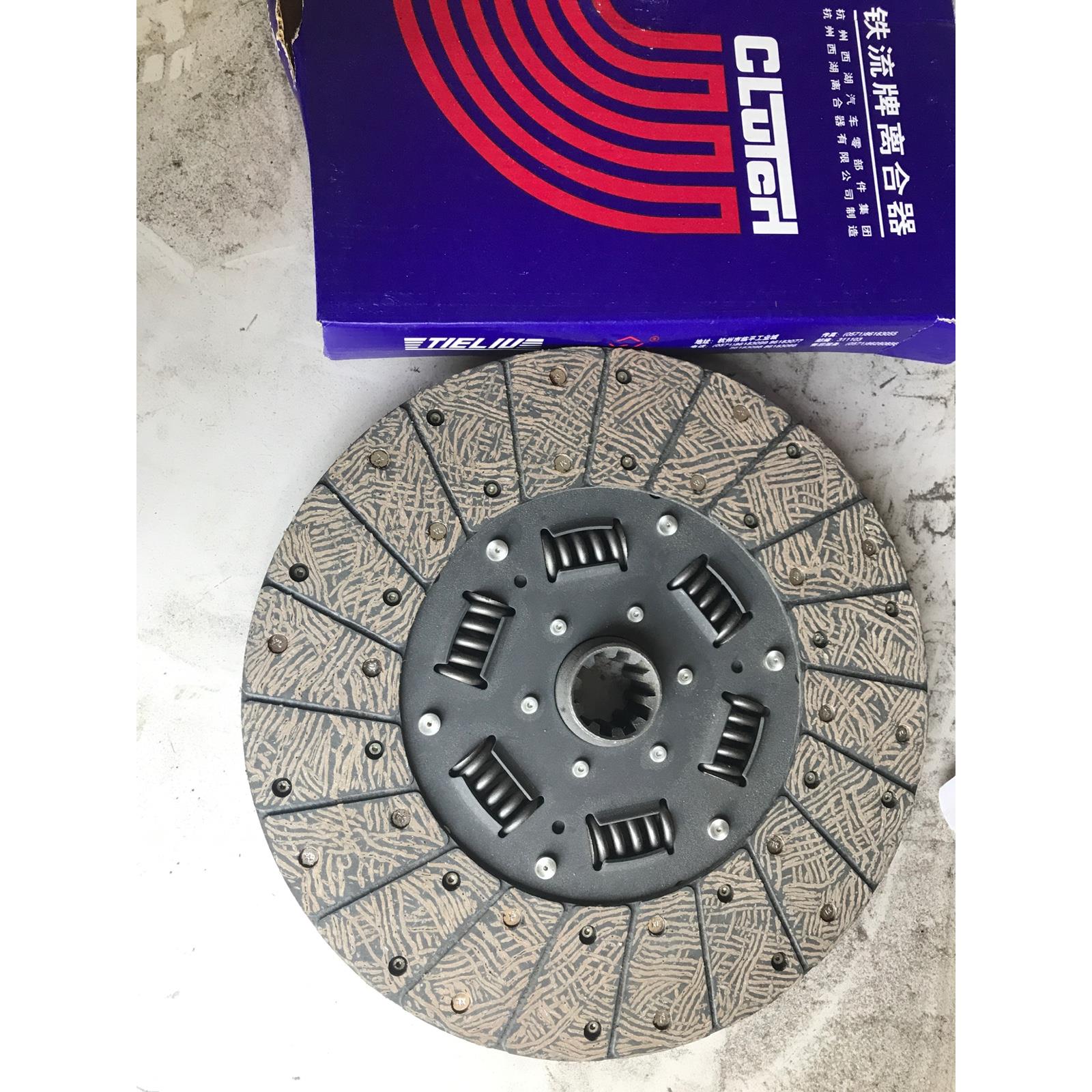 东风140/离合器片/外径325健槽10健槽内径38