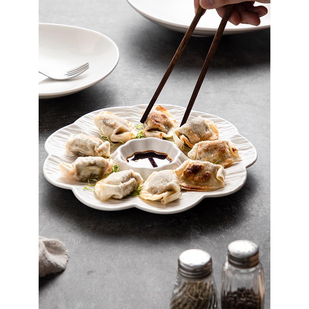 白色陶瓷饺子盘带醋碟家用水饺盘专用分格盘虾盘子早餐菜盘薯条盘