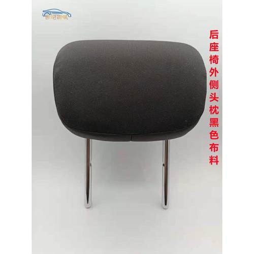 适配新Jetta新Santana座椅头枕靠枕枕头后座椅头枕前座椅头枕原厂