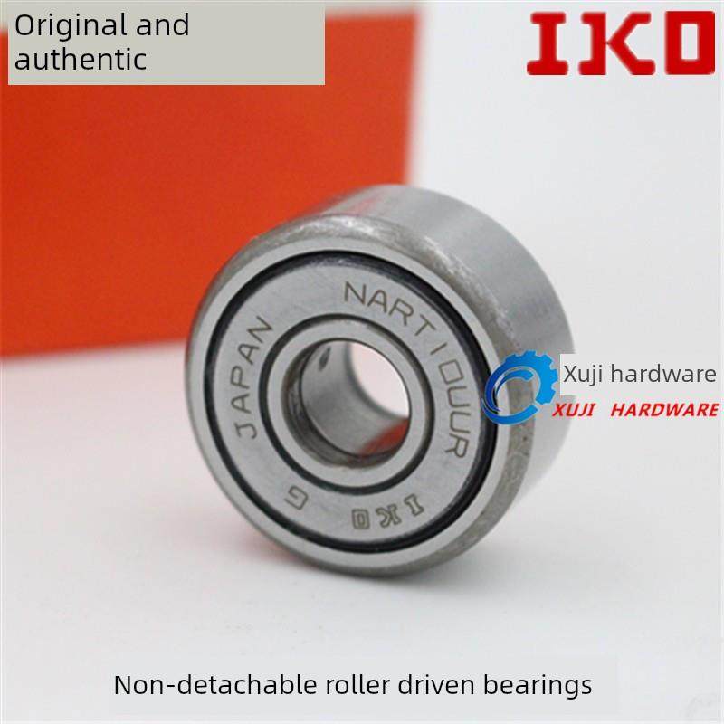 Iko进口Nart5 6 8 10 12 15 17 20 25 30 35 40 50V滚子轴承
