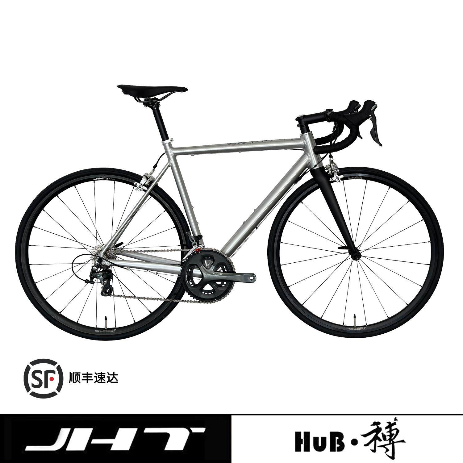 HuB和博公路自行车铝合金车架配碳纤维前叉圈刹外走线竞技整车