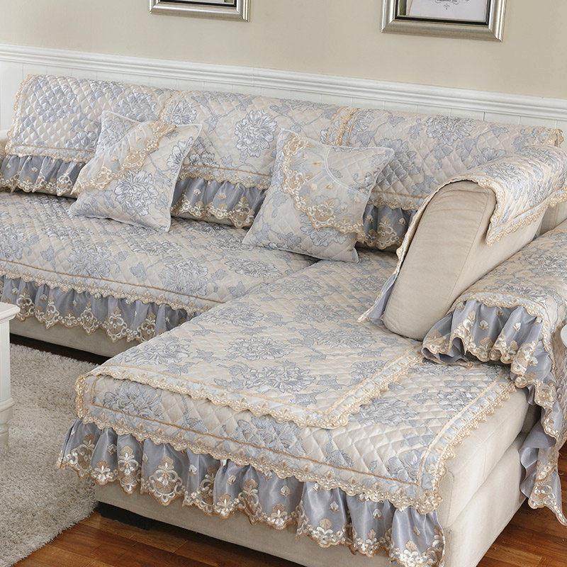 沙发垫四季通用靠背巾防滑蕾丝坐垫客厅贵妃全包欧式沙发套罩全盖