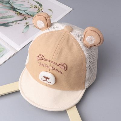 宝宝帽子太阳帽可折叠鸭舌帽