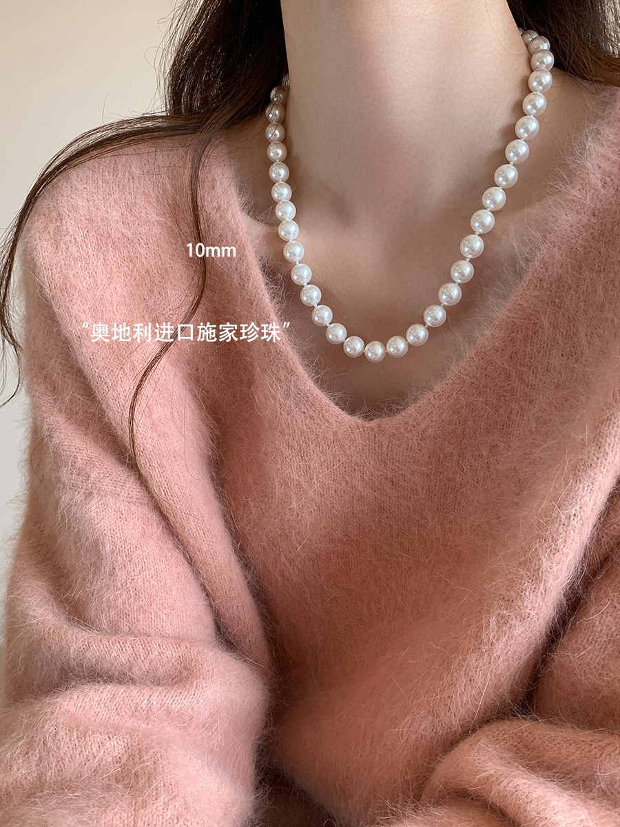 奥地利进口施家珍珠项链女豌豆扣12MM澳白纯手工珍珠项链
