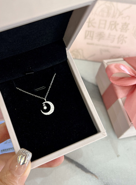 月落星辰 纯银项链女锁骨链 设计感高级轻奢小众送闺蜜生日礼物。
