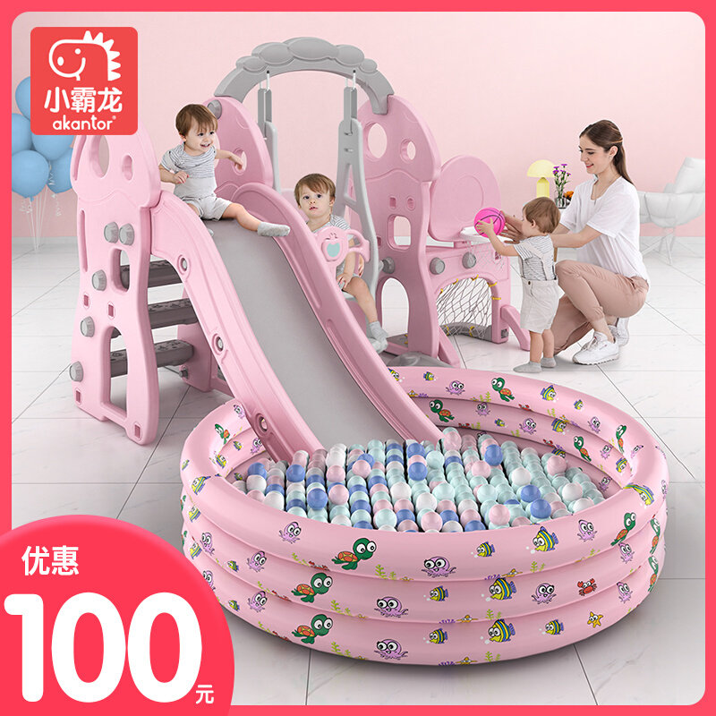 极速滑滑梯室外小型儿童s大号10岁室内家用可折叠宝宝大型家庭版