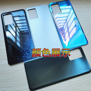 适用于REDMI红米k50后盖玻璃红米K50PRO电池盖机壳后玻璃原膜