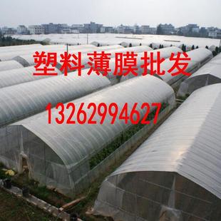 塑料膜整卷 12米宽加厚塑料布 塑料薄膜大棚膜