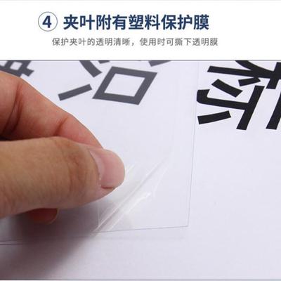 .磁性标签货架标识牌a456货位物料标识卡仓储仓库分区分类展示卡