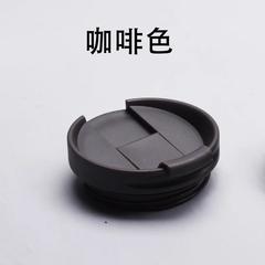 星系列通用大口保温杯盖咖啡杯随行杯不锈钢水杯杯盖子配件单卖