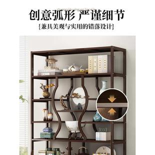 饰品博物架博古架实木中式 装 茶柜置物架茶叶架展示柜现代简约摆件