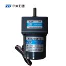 包邮 中大25W定速交流电机齿轮减速机220V 4GN3K 4IK25GN