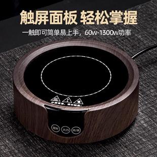 2024新款 煮茶壶玻璃煮茶器煮茶炉茶具套装 泡茶家用烧水壶电陶炉