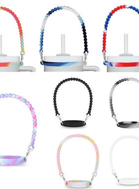 适用於STANLEY水杯挂绳新手提绳可携式饮料瓶提绳弹力带多规格水