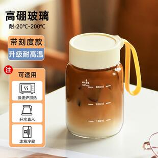 新款迷你水杯玻璃杯家用高硼硅胖胖杯便携小摇摇杯子牛奶咖啡杯豆