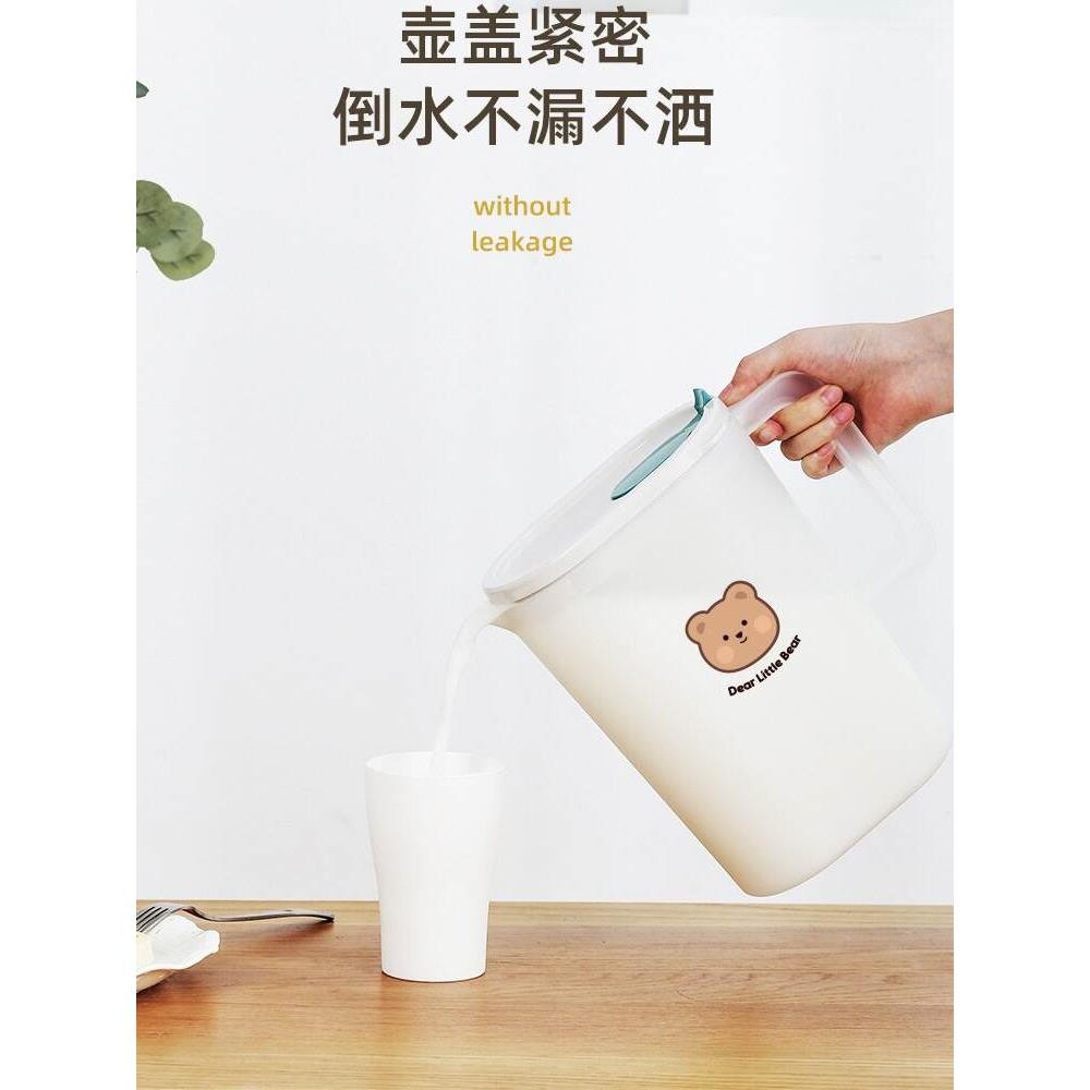 【行业热销】冷水壶可放冰箱家用简约过滤盖子塑料果汁壶果茶扎壶