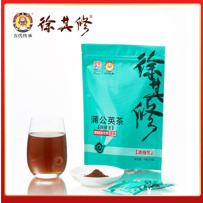 怕上火凉茶 二十四味 徐其修凉茶 【浓缩型】 蒲公英茶老字号凉茶