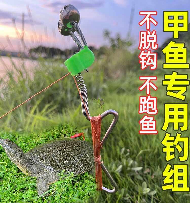 全自动弹簧甲鱼新款地插线组钩
