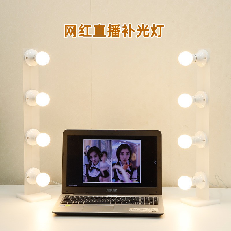 电脑直播网红主播手机补光灯双