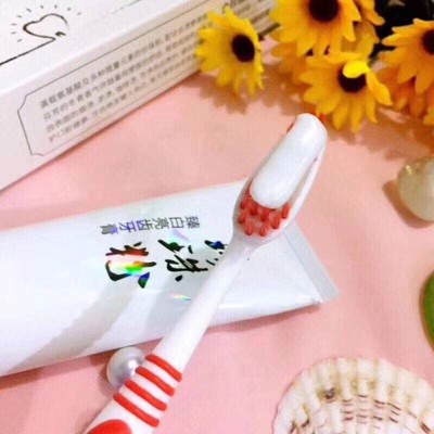 京润珍珠粉臻白亮齿牙膏洁白去渍