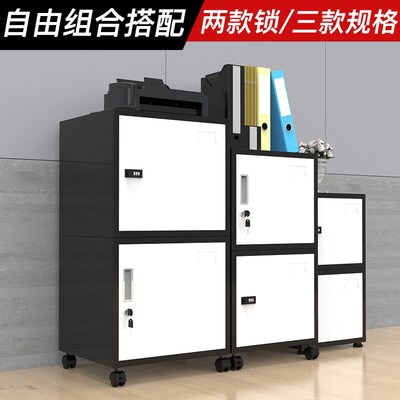 单门彩色铁皮柜家用小型密码储物柜食品添加剂桌上铁皮带锁小柜子