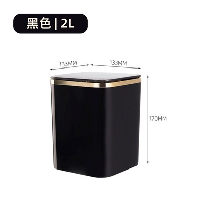 桌面垃圾桶迷你可爱小型按压弹盖可壁挂简约方形餐桌床头柜垃圾筒