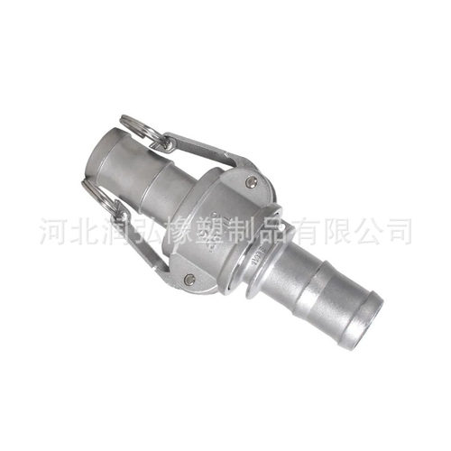 供应C型E型扳把接头泵阀水管快换接头机油管道304不锈钢快速接头