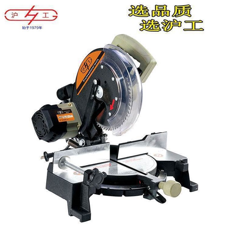 10寸锯铝机切割机多功能45度角锯高精度255界铝合金斜切据机
