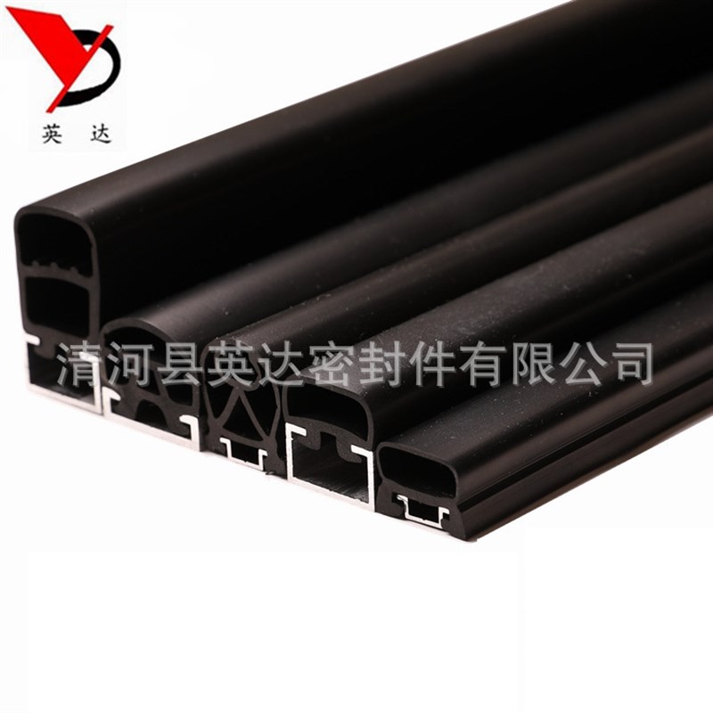 安全触边防撞条升降机agv车旋转门自动门碰撞开关汽车防夹手胶条