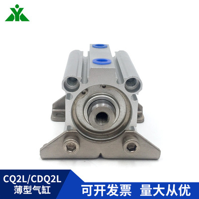 CDQ2L100-CQ2L100-15-20DCZ-25-30-40-50DZ-75-100DZ带LB支架气缸