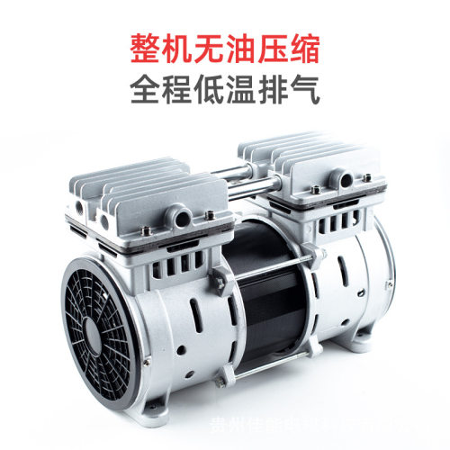 锦穗科技110V60Hz550W无油空压机静音小型气泵压缩机便携式空压机