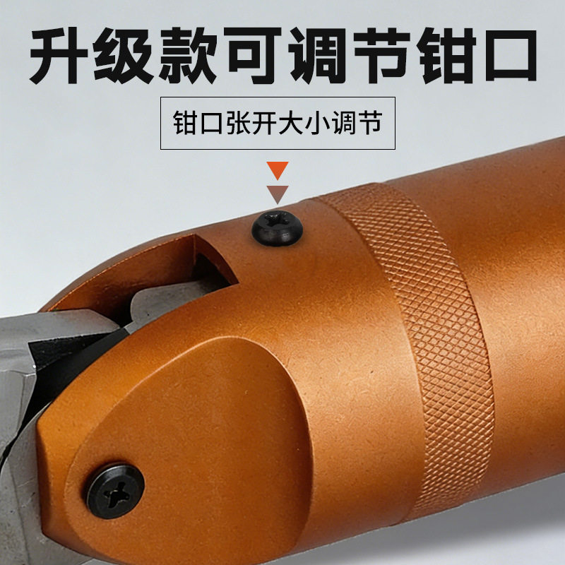 气动单耳卡箍钳汽车水管油管卡钳汽车球笼不锈钢喉箍钳气动卡箍钳图片