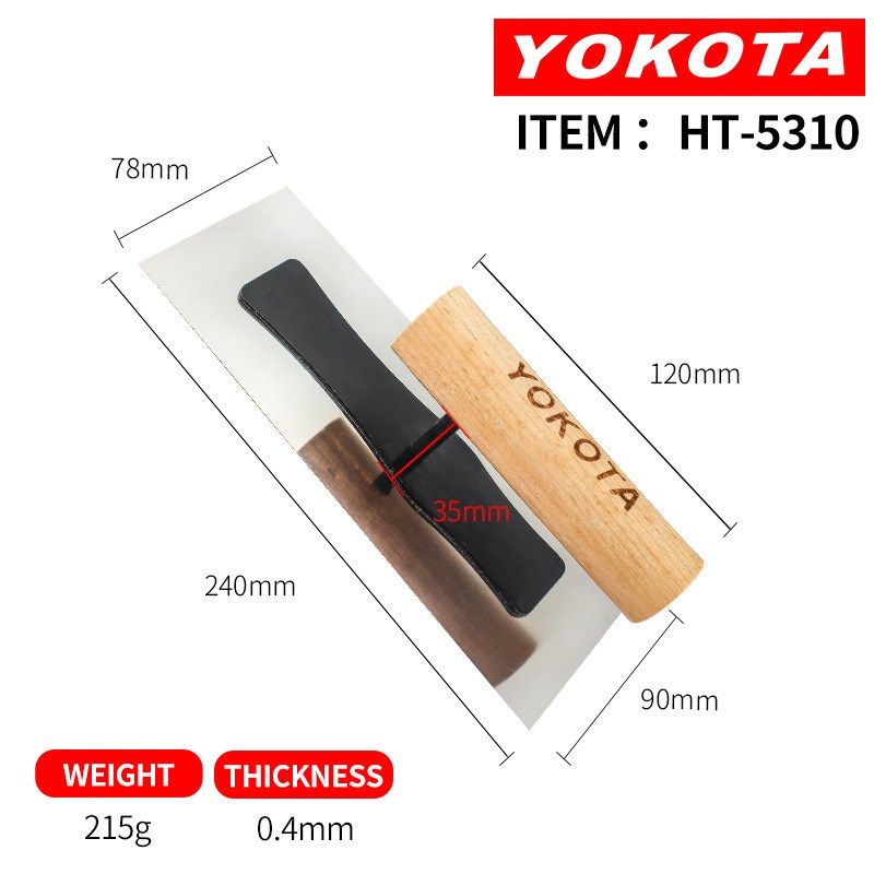 货源抹泥刀抹子刮板刮刀刮腻子硅藻泥收光刀泥抹子trowel