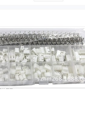 460pcs JST2.54连接器套件23456公母连接器插头2.54mm母端子连接
