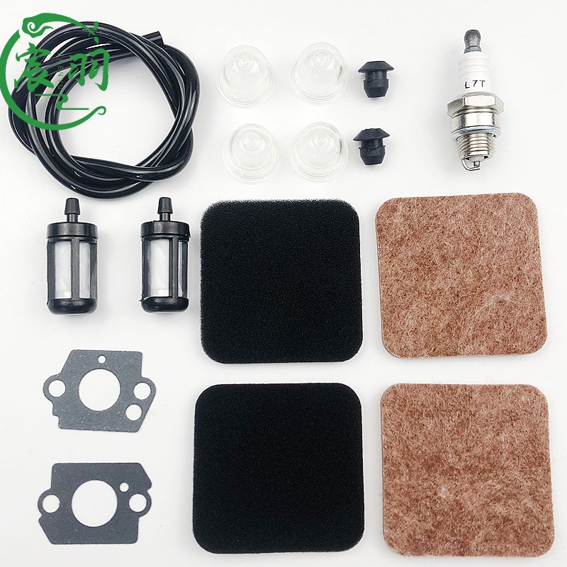 FS75 FS80 FS85 HS75 HS80 HS85空滤器 燃油滤  油锯链锯配件