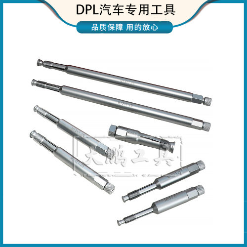 汽车火花塞攻牙器火星塞丝攻扳手火花塞螺纹修复不镶套M12M14M18