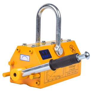 手动永磁吸盘起重器Permanent Magnetic lifter磁力吊600KG1000kg